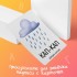 Обучающие карточки «Запуск речи. Подражалки: предметы», 20 карточек, 1+ Обучающие карточки «Запуск речи. Подражалки: предметы», 20 карточек, 1+