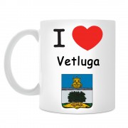 Кружка I love Ветлуга