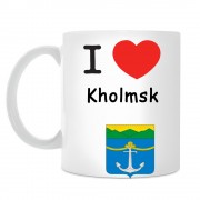 Кружка I love Холмск