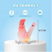 Свистулька «Петух»