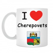 Кружка I love Череповец