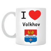 Кружка I love Волхов
