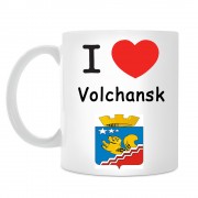 Кружка I love Волчанск