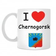 Кружка I love Черногорск