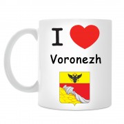 Кружка I love Воронеж