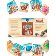 Развивающая игра «Замок из песка», 60 карт, 3+