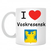 Кружка I love Воскресенск