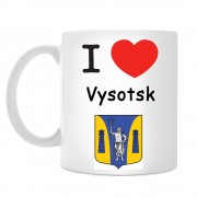 Кружка I love Высоцк