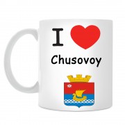 Кружка I love Чусовой