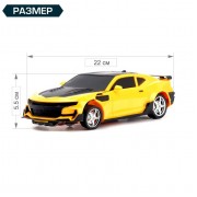 Робот радиоуправляемый «Автобот», трансформируется, световые эффекты, масштаб 1:18