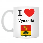 Кружка I love Вязники