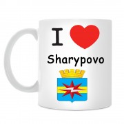 Кружка I love Шарыпово