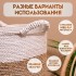 Корзина плетёная 32х32х47 см Корзина плетёная 32х32х47 см