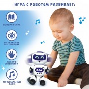 Музыкальный Робот «Ботик», танцует, звуковые и световые эффекты