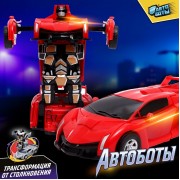 Робот инерционный «Спорткар», трансформируется при столкновении, цвета МИКС