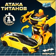 Робот инерционный «Автобот», трансформируется автоматически при столкновении, МИКС