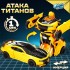 Робот инерционный «Автобот», трансформируется автоматически при столкновении, МИКС Робот инерционный «Автобот», трансформируется автоматически при столкновении, МИКС