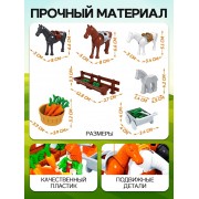 Конструктор Ферма «Конюшня», 89 деталей