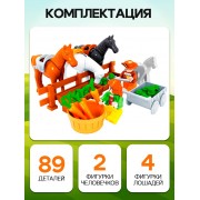 Конструктор Ферма «Конюшня», 89 деталей