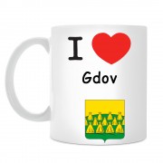 Кружка I love Гдов