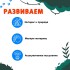 Развивающий набор фигурок динозавров для детей «Древний мир», животные, карточки, по методике Монтессори Развивающий набор фигурок динозавров для детей «Древний мир», животные, карточки, по методике Монтессори