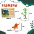 Развивающий набор фигурок динозавров для детей «Древний мир», животные, карточки, по методике Монтессори Развивающий набор фигурок динозавров для детей «Древний мир», животные, карточки, по методике Монтессори