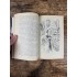 Титан Титан