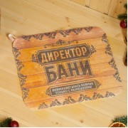 Банный набор