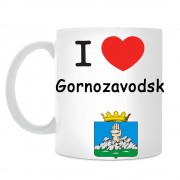 Кружка I love Горнозаводск