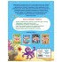 Нейропрописи. Для детей 4-6 лет Нейропрописи. Для детей 4-6 лет