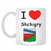 Кружка I love Щигры