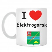 Кружка I love Электрогорск