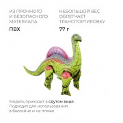 Игрушка надувная «Уранозавр», 70 х 32 см