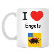 Кружка I love Энгельс