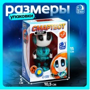 Робот «Смартбот», реагирует на прикосновение, световые и звуковые эффекты, цвет голубой