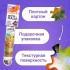 Мини - пазлы в колбе «Подсолнухи Винсента», 150 деталей Мини - пазлы в колбе «Подсолнухи Винсента», 150 деталей