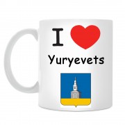 Кружка I love Юрьевец