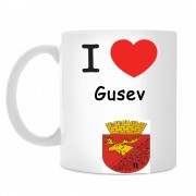 Кружка I love Гусев