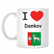 Кружка I love Данков