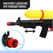 Водный пистолет «Спецагент», с накачкой, 49 см