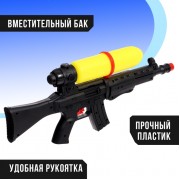 Водный пистолет «Спецагент», с накачкой, 49 см