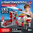 Конструктор «Пожарная бригада», 133 детали Конструктор «Пожарная бригада», 133 детали