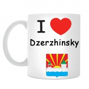 Кружка I love Дзержинский