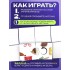 Развивающий набор «Звуковая головоломка. Звуки Р, Л» Развивающий набор «Звуковая головоломка. Звуки Р, Л»