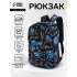 Рюкзак школьный на молнии, с карманами, чёрный/розовый Рюкзак школьный на молнии, с карманами, чёрный/розовый