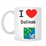Кружка I love Долинск