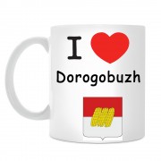 Кружка I love Дорогобуж