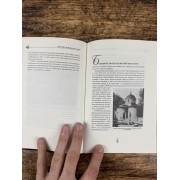 Улочки-шкатулочки, московские дворы