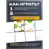 Развивающий набор «Звуковая головоломка. Звуки З, С» Развивающий набор «Звуковая головоломка. Звуки З, С»
