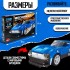 Конструктор машина 10 в 1 UNICON Mechanics, 208 деталей, 6+ Конструктор машина 10 в 1 UNICON Mechanics, 208 деталей, 6+